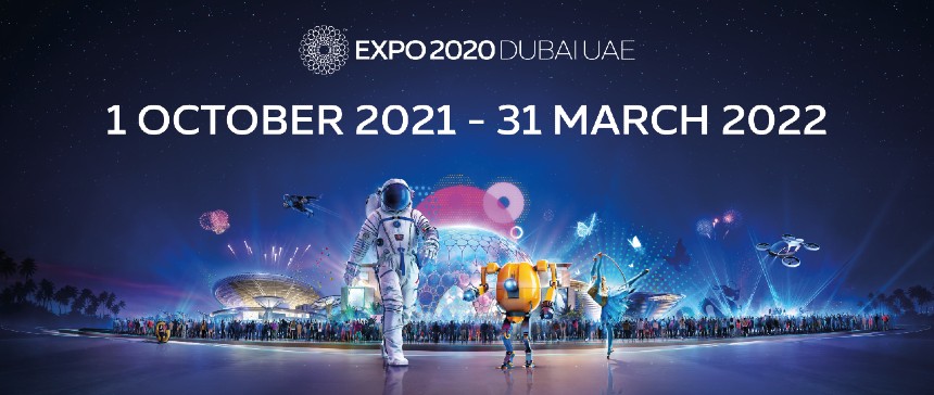 Expo 2020 карта